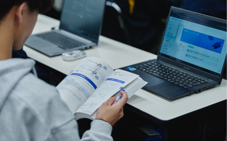 学習カリキュラム