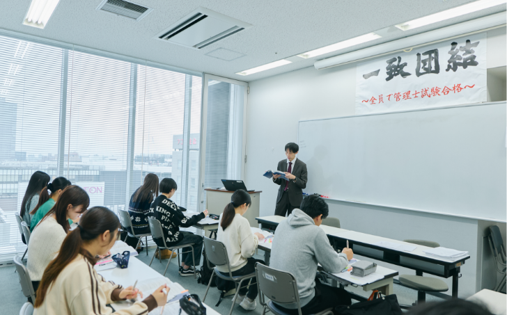 学習カリキュラム