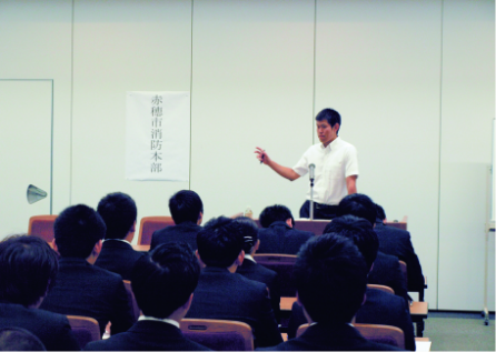 インターンシップ実習