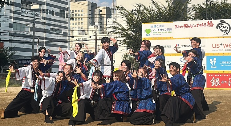 OICうらじゃ連『乱舞華風』がうらじゃ披露♫