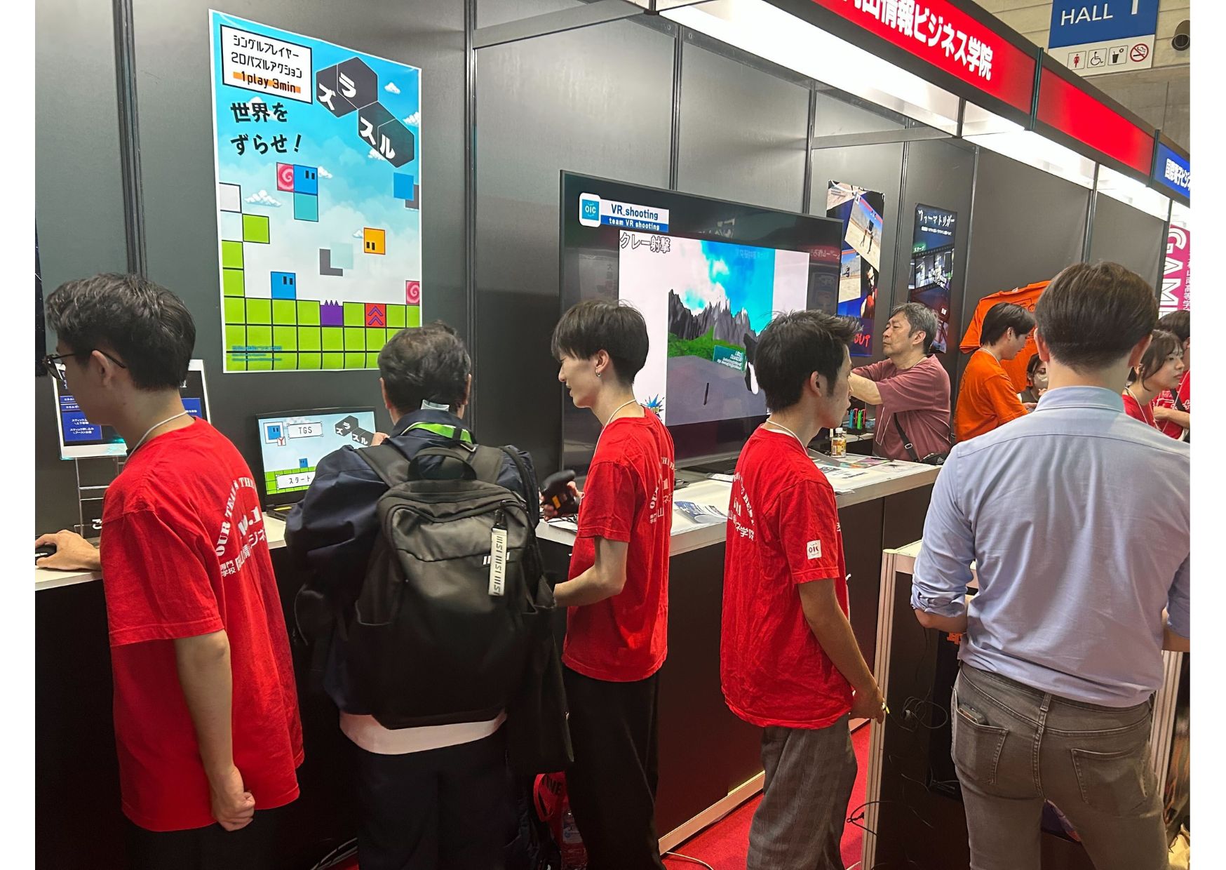 東京ゲームショウ2025