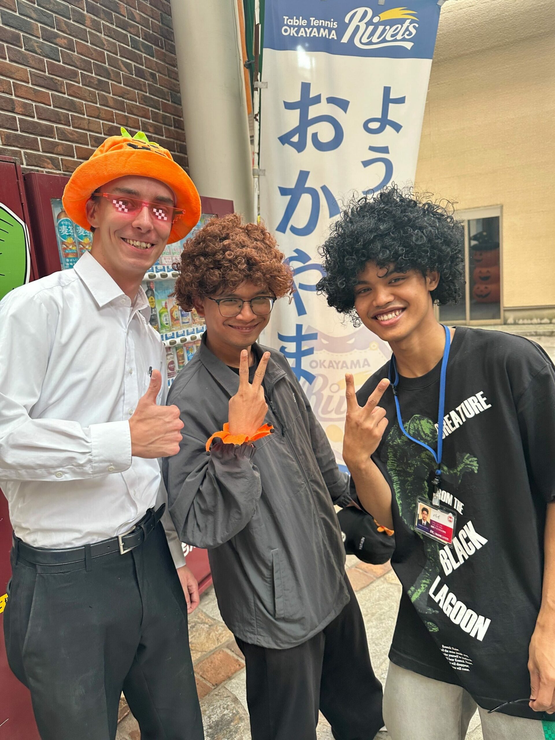 ハロウィーンフェスタin奉還町