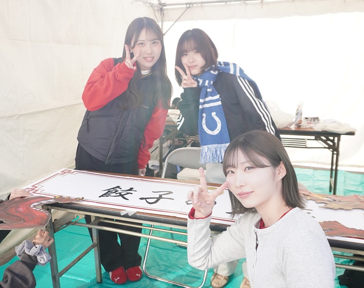 学園祭@岡山ドーム