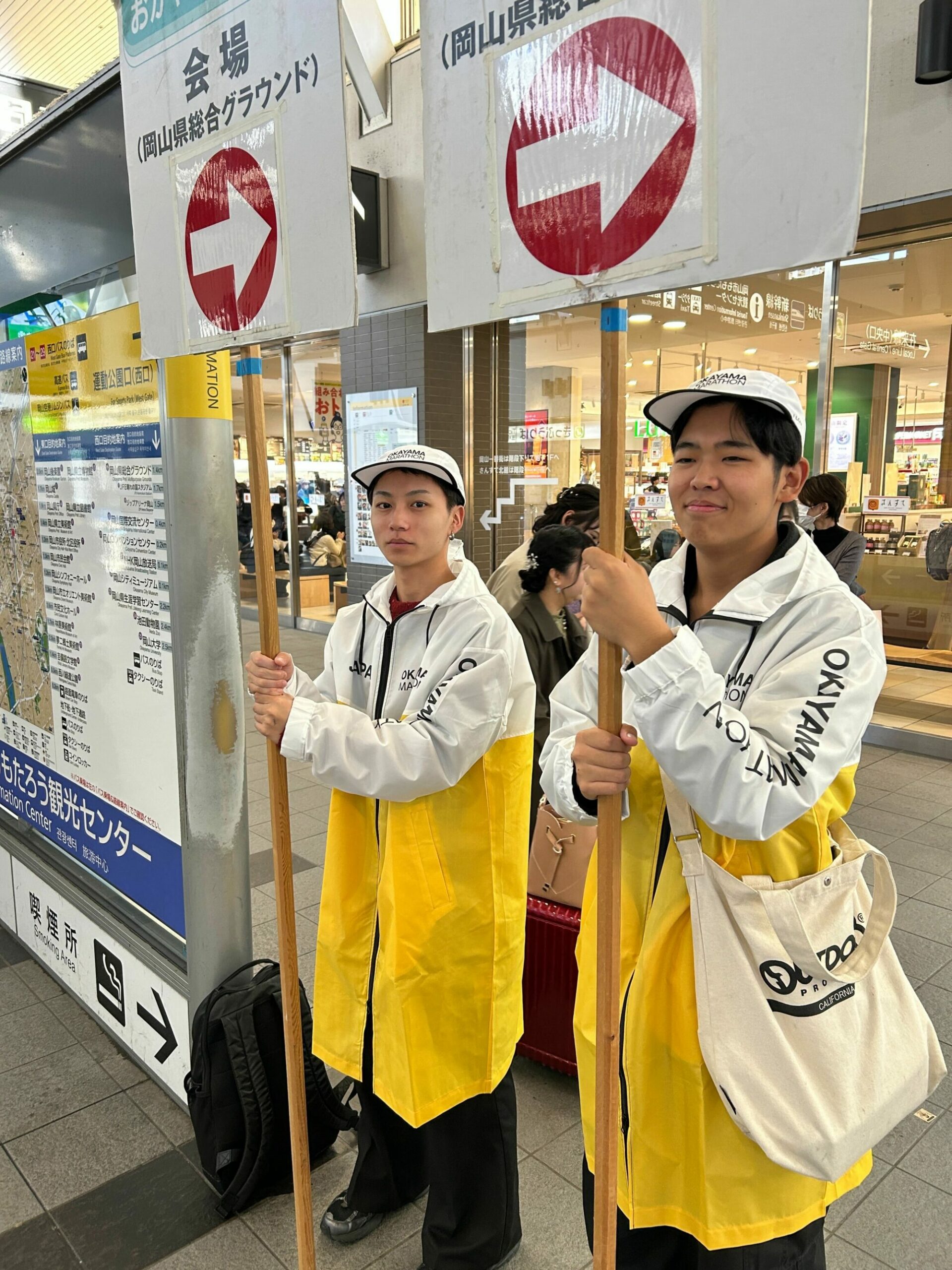 おかやまマラソン2025ボランティアに参加！