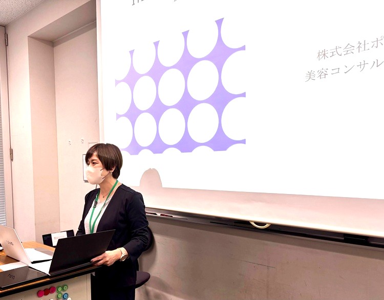 POLAの方の身だしなみ講義