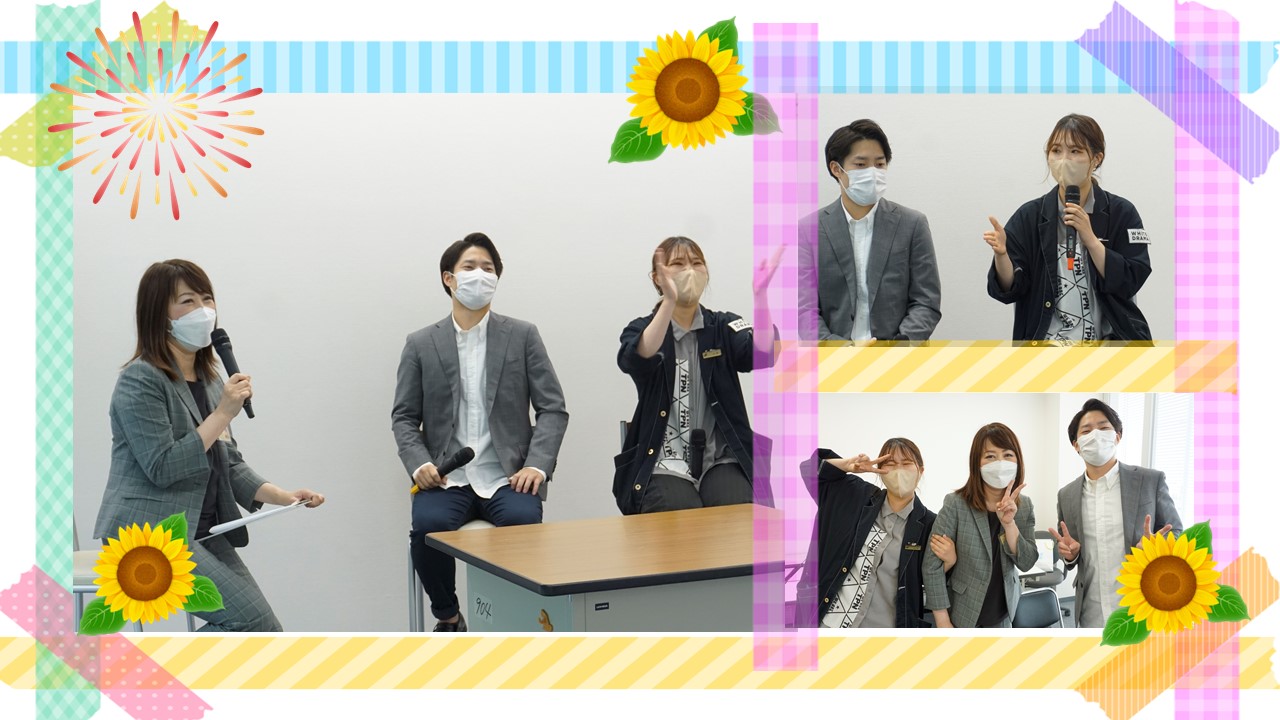 トライフープ岡山様への提案として最終発表会を実施しました！